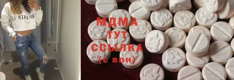 Сколько стоит Белокуриха Cocaine  МЕФ  АМФЕТАМИН  СОЛЬ  МАРИХУАНА  ГАШ 