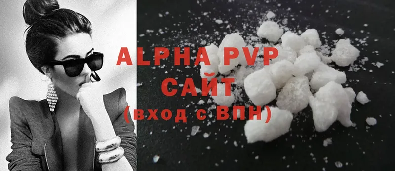 Alfa_PVP СК  Белокуриха 